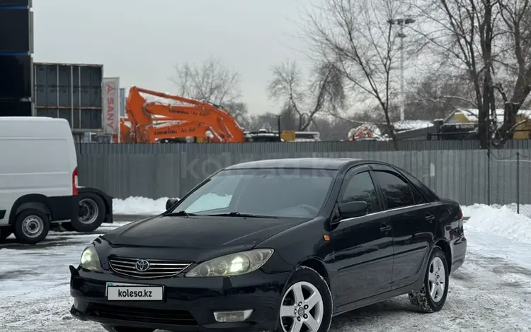 Toyota Camry 2005 года за 5 000 000 тг. в Алматы