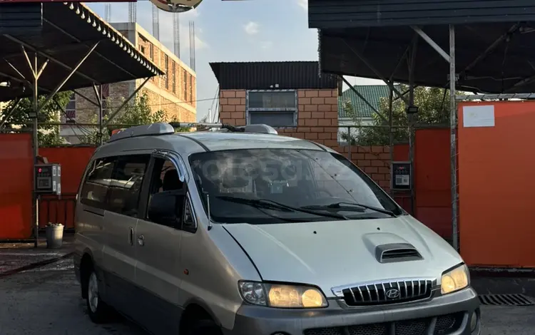 Hyundai Starex 2003 года за 2 300 000 тг. в Алматы