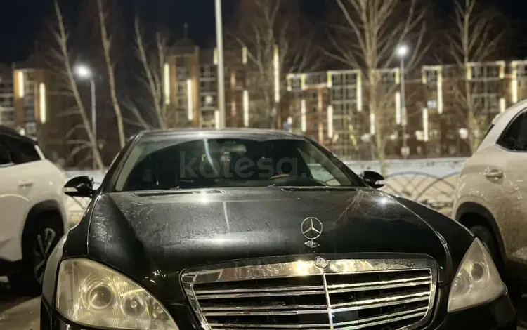 Mercedes-Benz S 350 2005 годаүшін6 000 000 тг. в Костанай