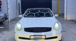 Infiniti G35 2006 годаүшін5 500 000 тг. в Астана