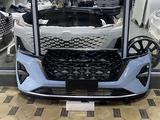 Chery Tiggo 7 Pro Max передний бамперүшін5 055 тг. в Шымкент