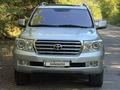 Toyota Land Cruiser 2011 годаүшін20 000 000 тг. в Усть-Каменогорск – фото 9