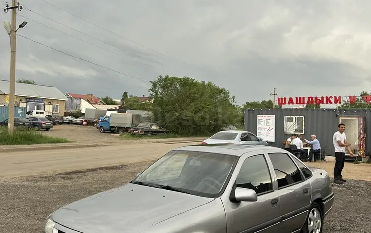 Opel Vectra 1993 года за 2 050 000 тг. в Астана