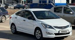 Hyundai Accent 2015 года за 5 500 000 тг. в Усть-Каменогорск