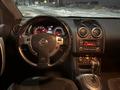 Nissan Qashqai 2011 годаүшін5 750 000 тг. в Астана – фото 7