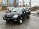 Toyota Harrier 2004 года за 5 500 000 тг. в Кокшетау – фото 5