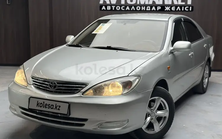 Toyota Camry 2004 года за 4 450 000 тг. в Актобе