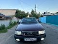 Audi 100 1994 годаүшін1 400 000 тг. в Талдыкорган – фото 5