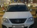ВАЗ (Lada) Largus 2020 года за 4 500 000 тг. в Уральск