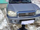 Hyundai Santa Fe 2004 года за 3 000 000 тг. в Алматы