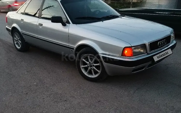 Audi 80 1994 годаүшін1 600 000 тг. в Алматы
