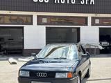 Audi 80 1989 годаfor1 300 000 тг. в Алматы – фото 2