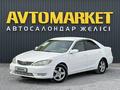 Toyota Camry 2004 года за 5 500 000 тг. в Актобе