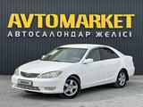 Toyota Camry 2004 года за 5 500 000 тг. в Актобе