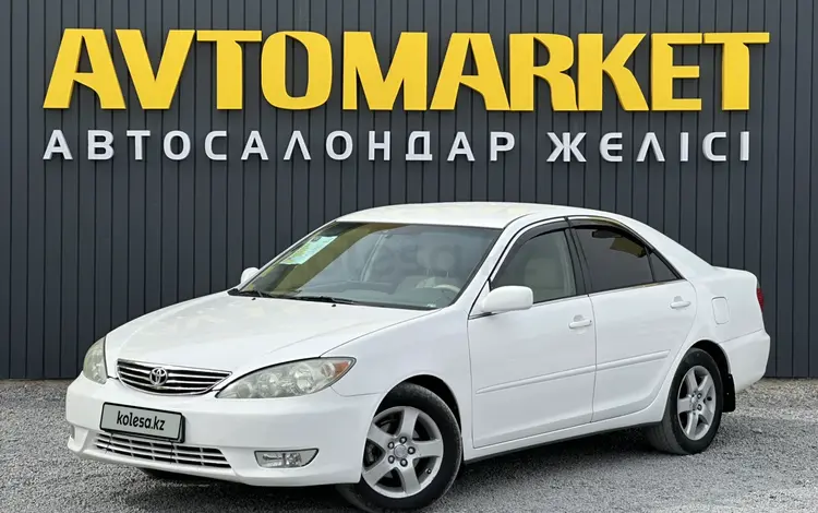 Toyota Camry 2004 года за 5 500 000 тг. в Актобе