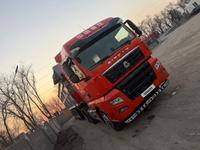 Sinotruk Sitrak  C7H 2021 года за 39 500 000 тг. в Алматы