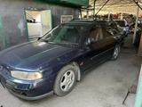 Subaru Legacy 1995 годаfor1 800 000 тг. в Алматы