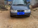 Ford Galaxy 1999 годаүшін1 300 000 тг. в Кульсары