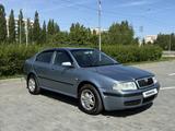 Skoda Octavia 2008 годаүшін2 390 000 тг. в Кокшетау – фото 2