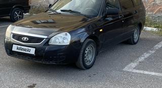 ВАЗ (Lada) Priora 2171 2014 года за 2 150 000 тг. в Караганда