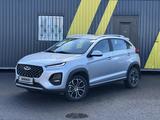 Chery Tiggo 2 Pro 2023 года за 5 050 000 тг. в Караганда