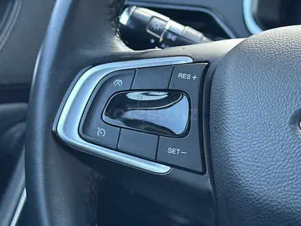 Chery Tiggo 2 Pro 2023 года за 5 050 000 тг. в Караганда – фото 11