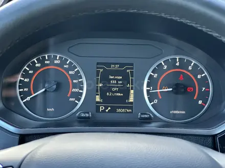 Chery Tiggo 2 Pro 2023 года за 5 050 000 тг. в Караганда – фото 14