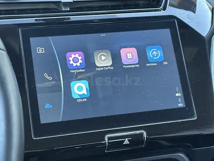 Chery Tiggo 2 Pro 2023 года за 5 050 000 тг. в Караганда – фото 15