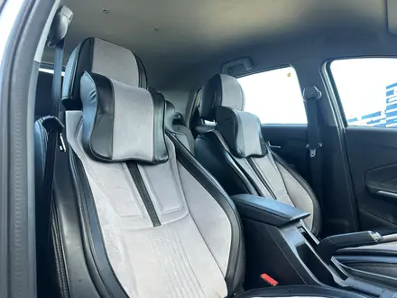 Chery Tiggo 2 Pro 2023 года за 5 050 000 тг. в Караганда – фото 20