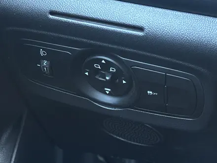 Chery Tiggo 2 Pro 2023 года за 5 050 000 тг. в Караганда – фото 7