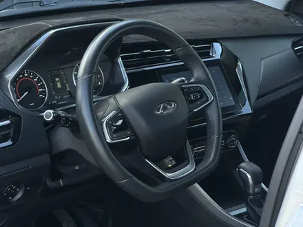 Chery Tiggo 2 Pro 2023 года за 5 050 000 тг. в Караганда – фото 9