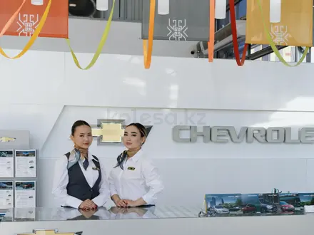 Allur - Официальный дилер Chevrolet в Астана – фото 5