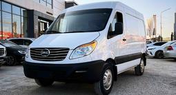 JAC  Sunray 4С фургон длина 4900 мм Наличие 2026 годаүшін15 900 000 тг. в Шымкент