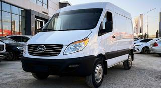 JAC  Sunray 4С фургон длина 4900 мм Наличие 2026 года за 15 900 000 тг. в Шымкент