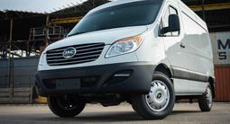 JAC  Sunray 4С фургон длина 4900 мм Наличие 2026 годаүшін15 900 000 тг. в Шымкент – фото 3