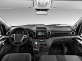 JAC  Sunray 4С фургон длина 4900 мм Наличие 2026 года за 15 900 000 тг. в Шымкент – фото 4