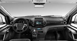 JAC  Sunray 4С фургон длина 4900 мм Наличие 2026 годаүшін15 900 000 тг. в Шымкент – фото 4