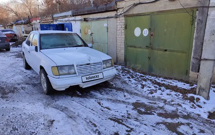 Mercedes-Benz E 230 1992 года за 500 000 тг. в Актобе