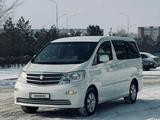 Toyota Alphard 2005 года за 4 999 999 тг. в Уральск