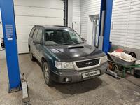 Subaru Forester 1997 годаүшін2 500 000 тг. в Алматы