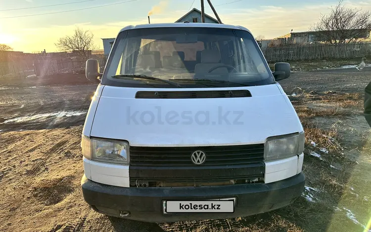 Volkswagen Multivan 1996 годаүшін2 800 000 тг. в Астана