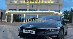 Hyundai Elantra 2024 года за 9 350 000 тг. в Павлодар