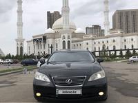Lexus ES 350 2007 года за 7 400 000 тг. в Астана