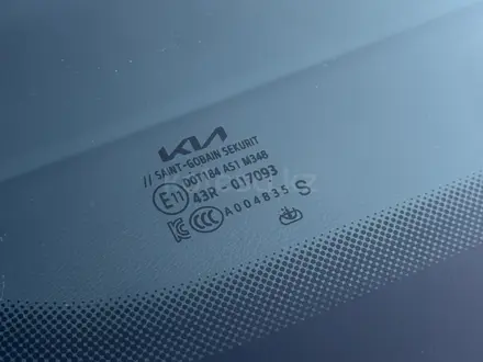 Kia Cerato 2023 года за 9 000 000 тг. в Алматы – фото 10