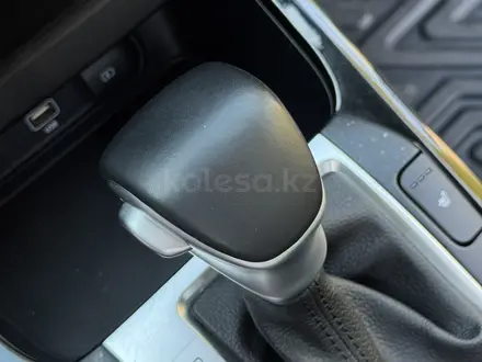 Kia Cerato 2023 года за 9 000 000 тг. в Алматы – фото 11