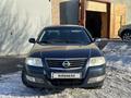 Nissan Almera Classic 2007 года за 2 200 000 тг. в Караганда