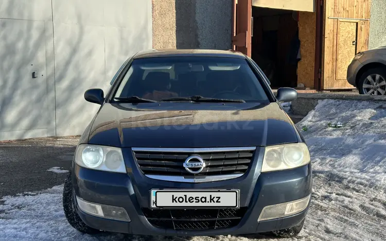 Nissan Almera Classic 2007 года за 2 200 000 тг. в Караганда