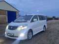 Toyota Alphard 2006 годаүшін5 000 000 тг. в Уральск – фото 11