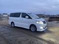 Toyota Alphard 2006 годаүшін5 000 000 тг. в Уральск – фото 14