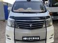 Toyota Alphard 2006 годаүшін5 000 000 тг. в Уральск – фото 29
